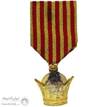 نشان برنز هدیه مردم گیلان آبان 1346 - طلایی - AU - محمد رضا شاه