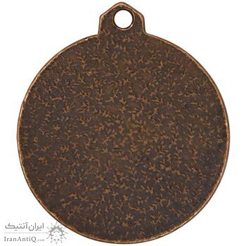 مدال آویز ورزش شطرنج - VF35 - محمد رضا شاه