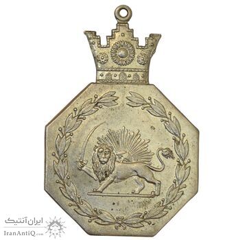 نشان پلیس تامینات شماره 1455 - UNC - رضا شاه