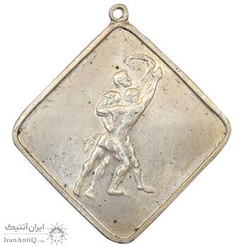 مدال نقره مسابقات کشتی 4 آبان 1340 - UNC - محمد رضا شاه
