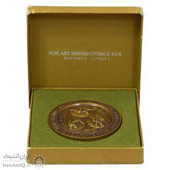 مدال یادبود مسابقات جهانی کشتی تهران 1352 (با جعبه) - MS64 - محمد رضا شاه