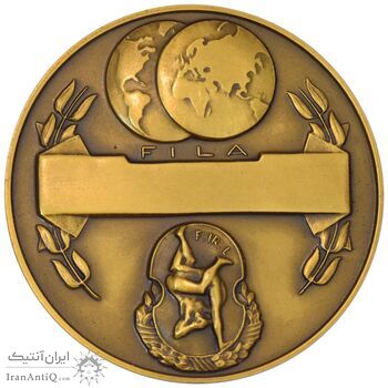مدال یادبود مسابقات جهانی کشتی تهران 1352 (با جعبه) - MS64 - محمد رضا شاه