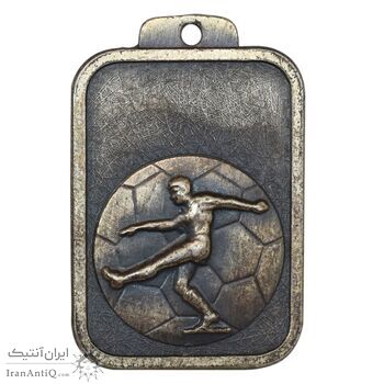 پلاک فدراسیون فوتبال ایران - AU - محمد رضا شاه