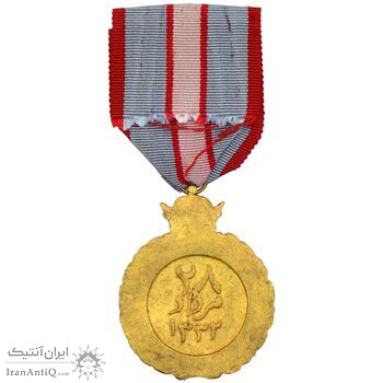 مدال یادبود 28 مرداد 1332 (با روبان) - AU - محمدرضا شاه