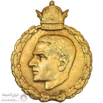 مدال یادبود 28 مرداد 1332 - EF - محمدرضا شاه