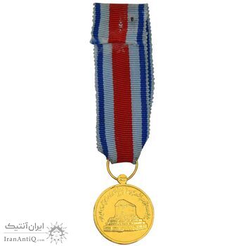 مدال آویزی 2500 سال شاهنشاهی ایران (روبان فابریک) - شب - EF - محمد رضا شاه