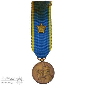 مدال برنز آویزی تاجگذاری 1346 (شب) - EF - محمد رضا شاه