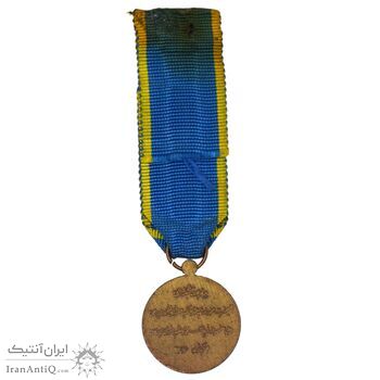 مدال برنز آویزی تاجگذاری 1346 (شب) - EF - محمد رضا شاه