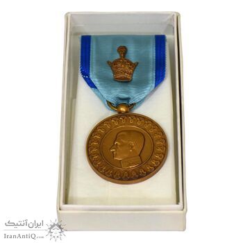 مدال یادبود آویزی بیست و پنجمین سده (روز) - با جعبه فابریک - UNC - محمد رضا شاه