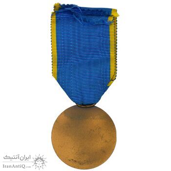 مدال برنز آویزی پنجاهمین سال پادشاهی پهلوی 2535 (با روبان و جعبه) - AU - محمد رضا شاه مدال برنز آویزی پنجاهمین سال پادشاهی پهلوی 2535 (با روبان و جعبه) - AU - محمد رضا شاه