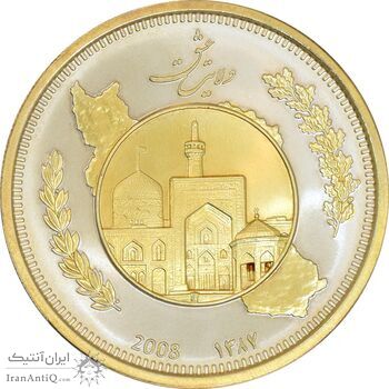 مدال یادبود ولایت 1387 (بدون جعبه) - UNC - جمهوری اسلامی