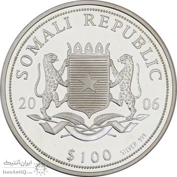 مدال نقره یادبود تخت جمشید 2006 (با جعبه) - UNC - جمهوری اسلامی مدال نقره یادبود تخت جمشید 2006 (با جعبه) - UNC - جمهوری اسلامی