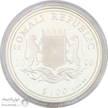 مدال نقره یادبود تخت جمشید 2006 (با جعبه) - UNC - جمهوری اسلامی مدال نقره یادبود تخت جمشید 2006 (با جعبه) - UNC - جمهوری اسلامی