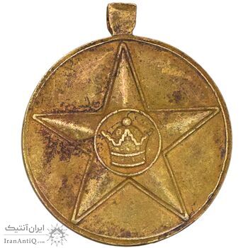 مدال برنز افتخار - EF - رضا شاه