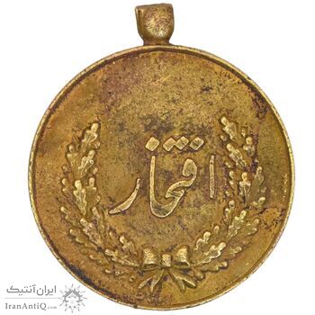 مدال برنز افتخار - EF - رضا شاه