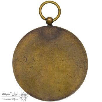 مدال برنز سواد آموزی - AU - محمد رضا شاه