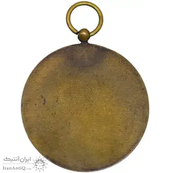 مدال برنز سواد آموزی - AU - محمد رضا شاه