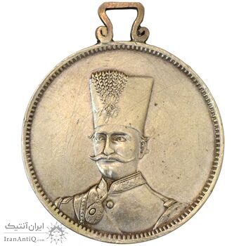 مدال نقره ذوالقرنین 1313 (با دسته فابریک) - EF40 - ناصرالدین شاه