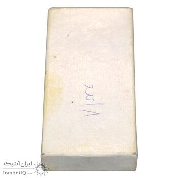 مدال یادبود آویزی بیست و پنجمین سده (روز) - با جعبه فابریک - AU - محمد رضا شاه