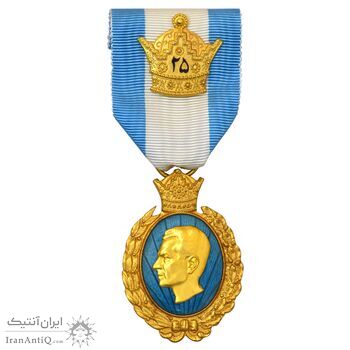 نشان بیست و پنجمین سال سلطنت - UNC - محمد رضا شاه