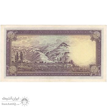 اسکناس 10 ریال پشت فارسی (بدون مهر) - تک - UNC61 - رضا شاه