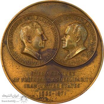 مدال برنز شاه و نیکسون - EF - محمد رضا شاه مدال برنز شاه و نیکسون - EF - محمد رضا شاه