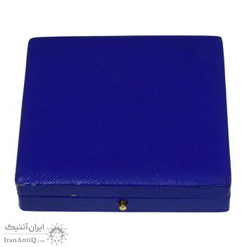 مدال صدمین سالگرد زادروز رضاشاه 2536 (با جعبه) - AU - محمد رضا شاه