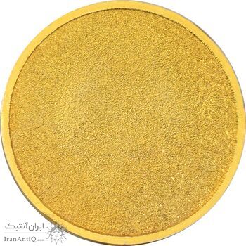 مدال جام فوتبال کوروش 1350 - AU50 - محمد رضا شاه