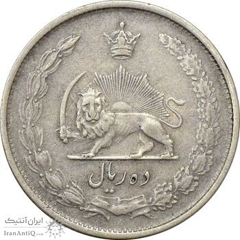 سکه 10 ریال 1323 - EF40 - محمد رضا شاه