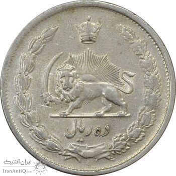 سکه 10 ریال 1323 - AU50 - محمد رضا شاه
