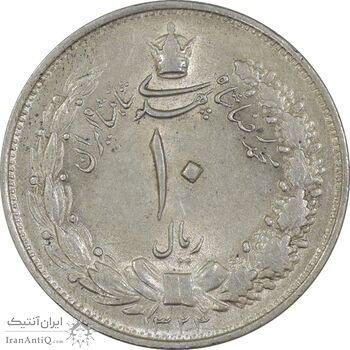 سکه 10 ریال 1323 - AU50 - محمد رضا شاه