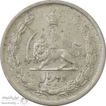 سکه 10 ریال 1323 - AU50 - محمد رضا شاه