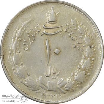 سکه 10 ریال 1323 - AU58 - محمد رضا شاه