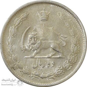 سکه 10 ریال 1323 - AU58 - محمد رضا شاه