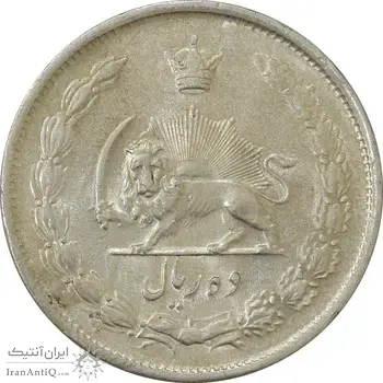 سکه 10 ریال 1323 - AU58 - محمد رضا شاه
