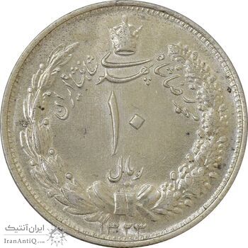 سکه 10 ریال 1323 - MS62 - محمد رضا شاه