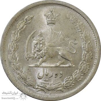 سکه 10 ریال 1323 - MS62 - محمد رضا شاه