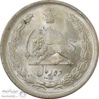 سکه 10 ریال 1323 - MS64 - محمد رضا شاه