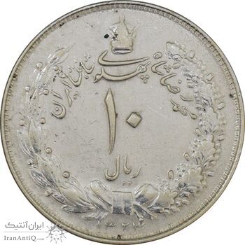 سکه 10 ریال 1324 - EF40 - محمد رضا شاه سکه 10 ریال 1324 - EF40 - محمد رضا شاه