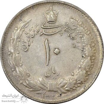 سکه 10 ریال 1324 - AU50 - محمد رضا شاه سکه 10 ریال 1324 - AU50 - محمد رضا شاه
