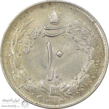 سکه 10 ریال 1324 - MS62 - محمد رضا شاه