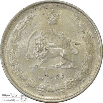 سکه 10 ریال 1324 - MS62 - محمد رضا شاه