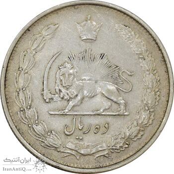 سکه 10 ریال 1325 - EF40 - محمد رضا شاه
