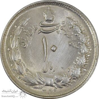 سکه 10 ریال 1325 - MS62 - محمد رضا شاه