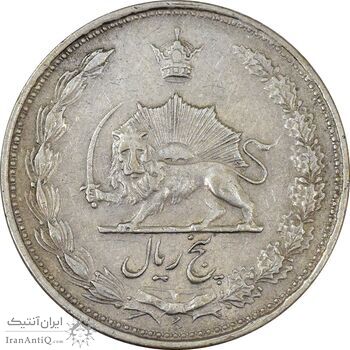 سکه 5 ریال 1322 - EF45 - محمد رضا شاه