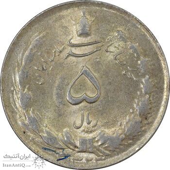 سکه 5 ریال 1323 - AU58 - محمد رضا شاه