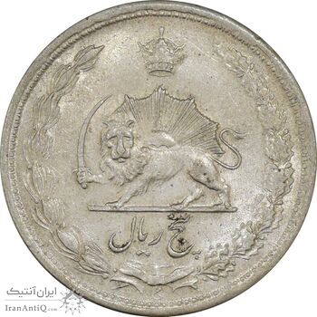 سکه 5 ریال 1323/2 - سورشارژ تاریخ - MS61 - محمد رضا شاه