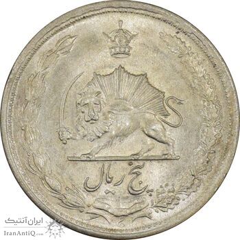 سکه 5 ریال 1323/2 - سورشارژ تاریخ - MS63 - محمد رضا شاه
