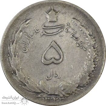 سکه 5 ریال 1323 - VF30 - محمد رضا شاه
