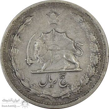 سکه 5 ریال 1323 - VF30 - محمد رضا شاه